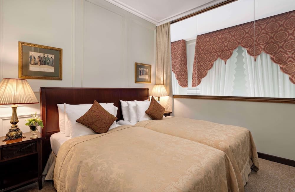 Kamer